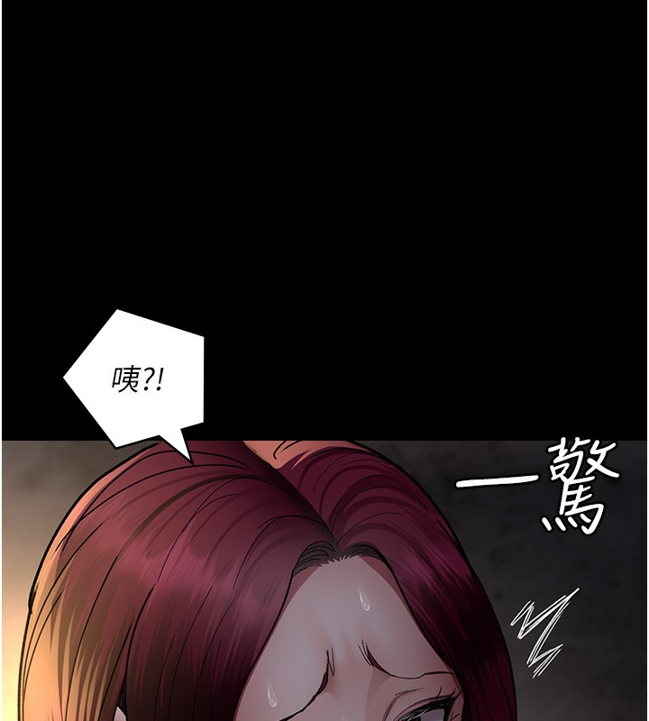 [韩国漫画] 夜间诊疗室 剧情,巨乳大奶#[192P]-79