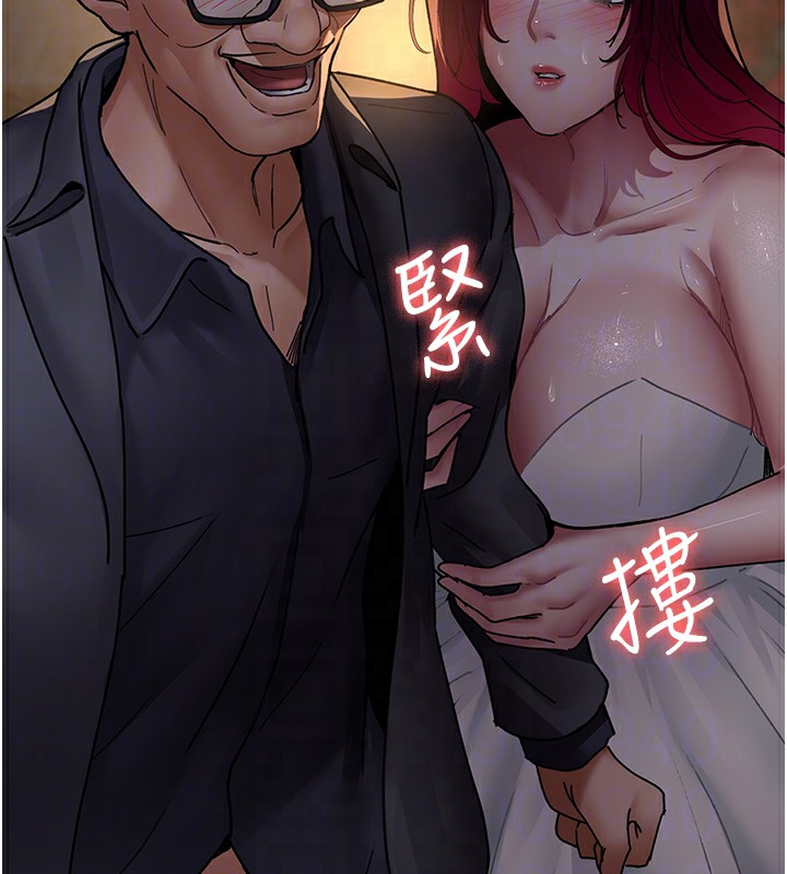 [韩国漫画] 夜间诊疗室 剧情,巨乳大奶#[192P]-82