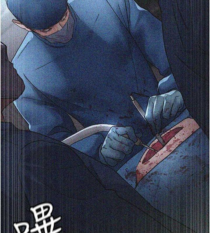 [韩国漫画] 夜间诊疗室 剧情,巨乳大奶#[182P]-122