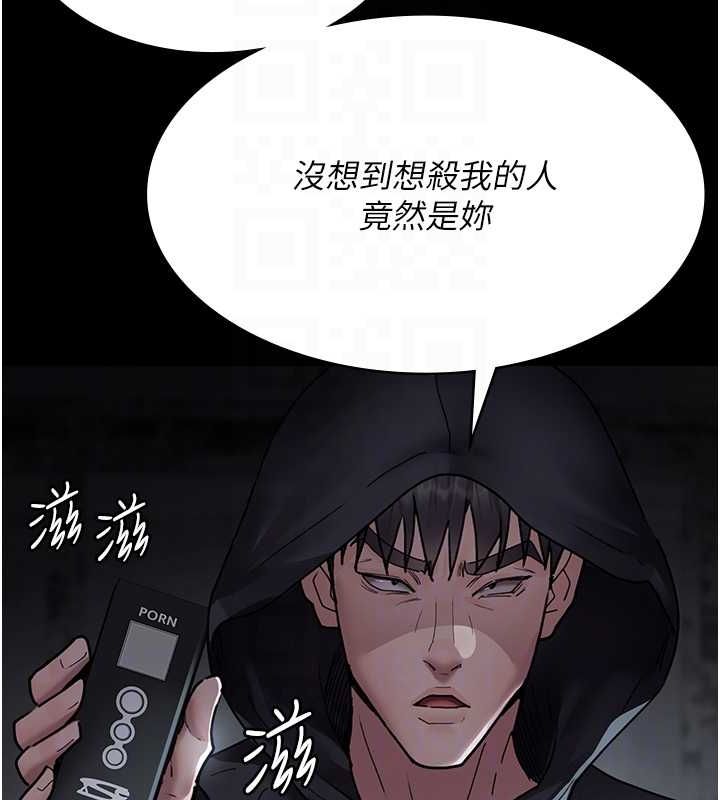 [韩国漫画] 夜间诊疗室 剧情,巨乳大奶#[182P]-34