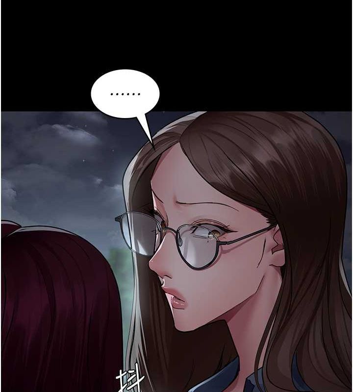 [韩国漫画] 夜间诊疗室 剧情,巨乳大奶#[182P]-9