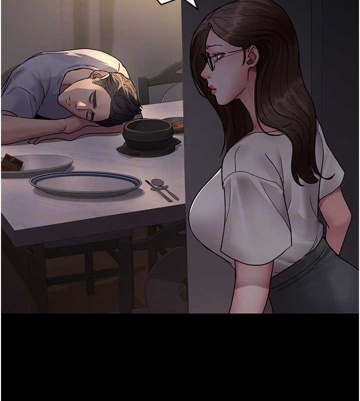 [韩国漫画] 夜间诊疗室 剧情,巨乳大奶#[187P]-109