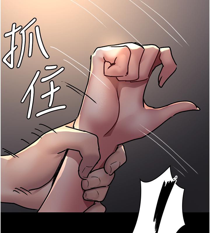 [韩国漫画] 夜间诊疗室 剧情,巨乳大奶#[204P]-10