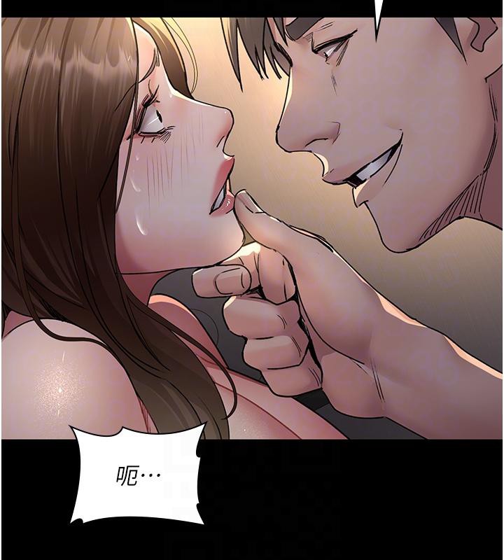 [韩国漫画] 夜间诊疗室 剧情,巨乳大奶#[204P]-105
