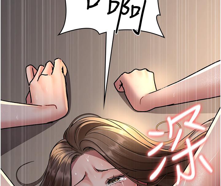 [韩国漫画] 夜间诊疗室 剧情,巨乳大奶#[204P]-119