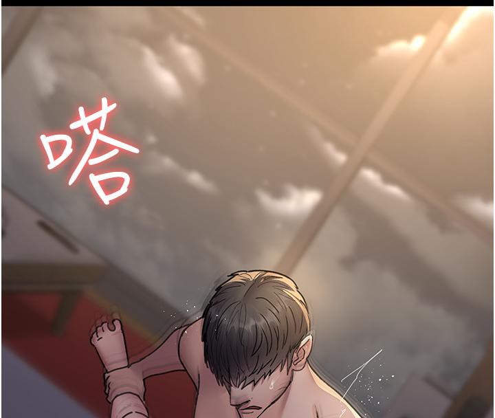 [韩国漫画] 夜间诊疗室 剧情,巨乳大奶#[204P]-125