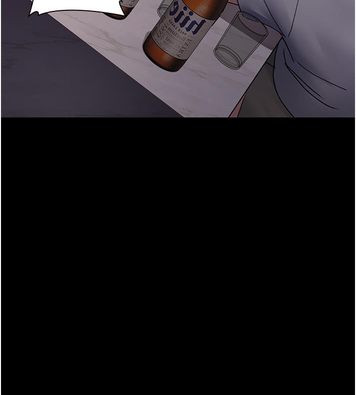 [韩国漫画] 夜间诊疗室 剧情,巨乳大奶#[204P]-127