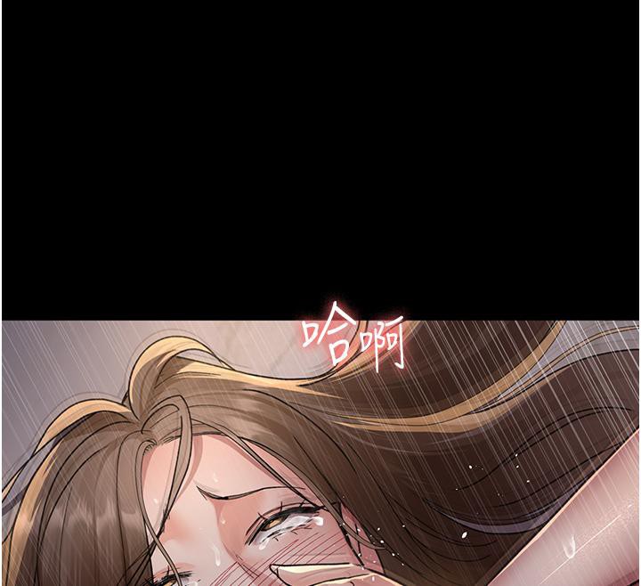 [韩国漫画] 夜间诊疗室 剧情,巨乳大奶#[204P]-133