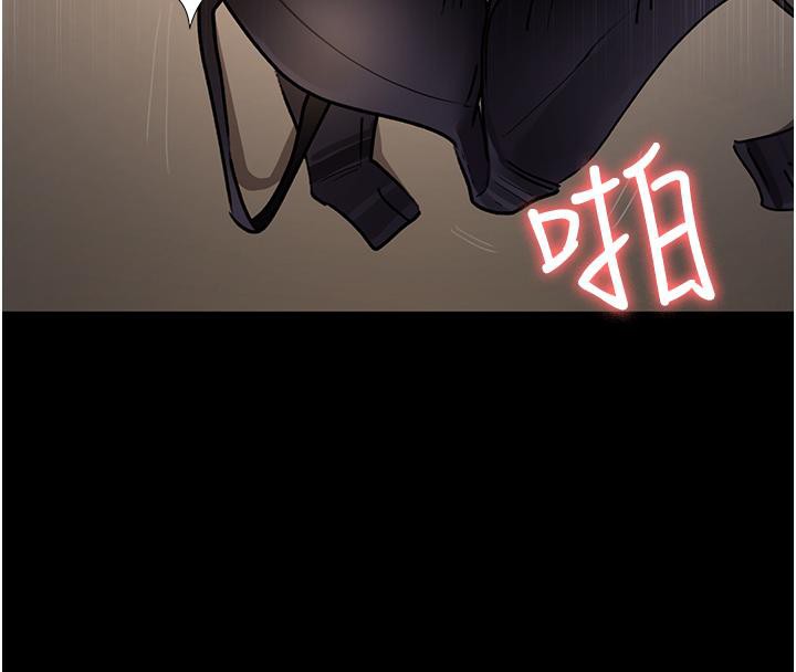 [韩国漫画] 夜间诊疗室 剧情,巨乳大奶#[204P]-143