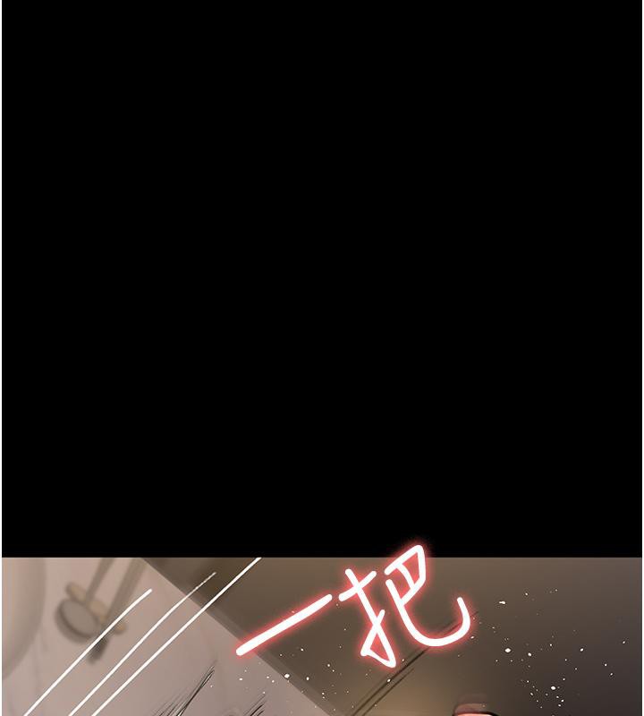 [韩国漫画] 夜间诊疗室 剧情,巨乳大奶#[204P]-144