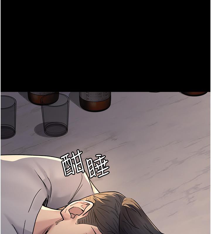 [韩国漫画] 夜间诊疗室 剧情,巨乳大奶#[204P]-27