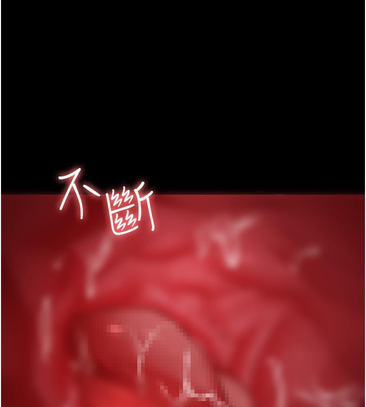 [韩国漫画] 夜间诊疗室 剧情,巨乳大奶#[204P]-73