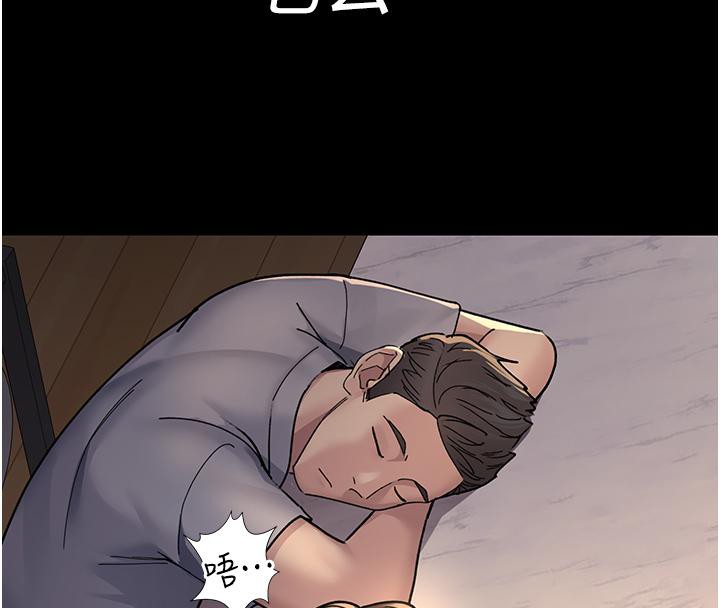 [韩国漫画] 夜间诊疗室 剧情,巨乳大奶#[204P]-89