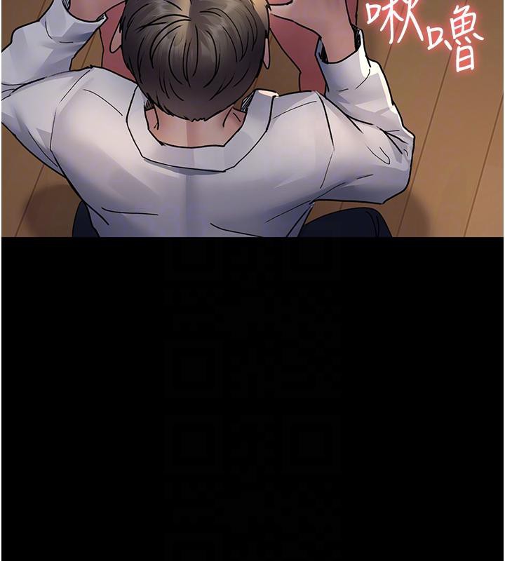 [韩国漫画] 夜间诊疗室 剧情,巨乳大奶#[204P]-91