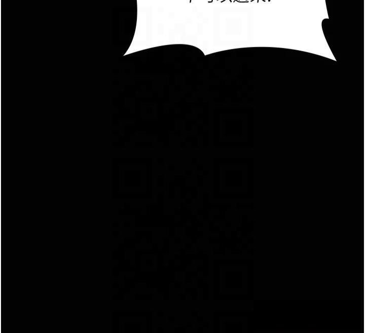 [韩国漫画] 夜间诊疗室 剧情,巨乳大奶#[197P]-114