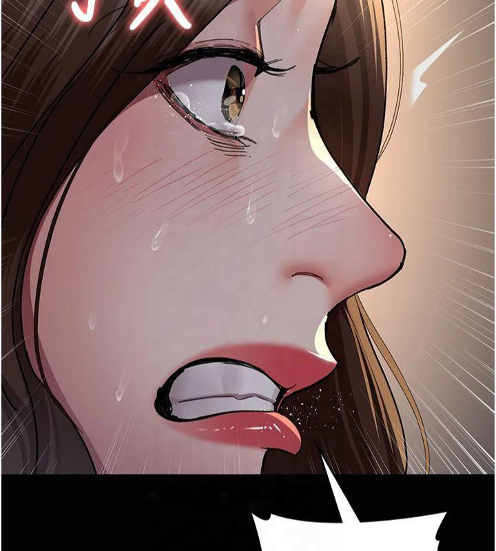 [韩国漫画] 夜间诊疗室 剧情,巨乳大奶#[197P]-119