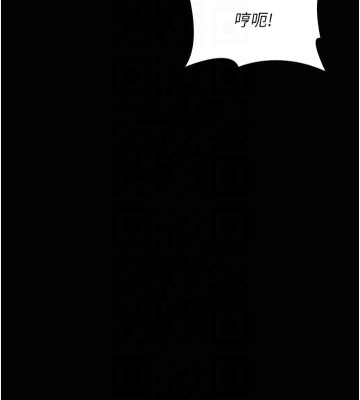 [韩国漫画] 夜间诊疗室 剧情,巨乳大奶#[197P]-120