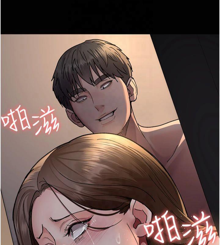 [韩国漫画] 夜间诊疗室 剧情,巨乳大奶#[197P]-121