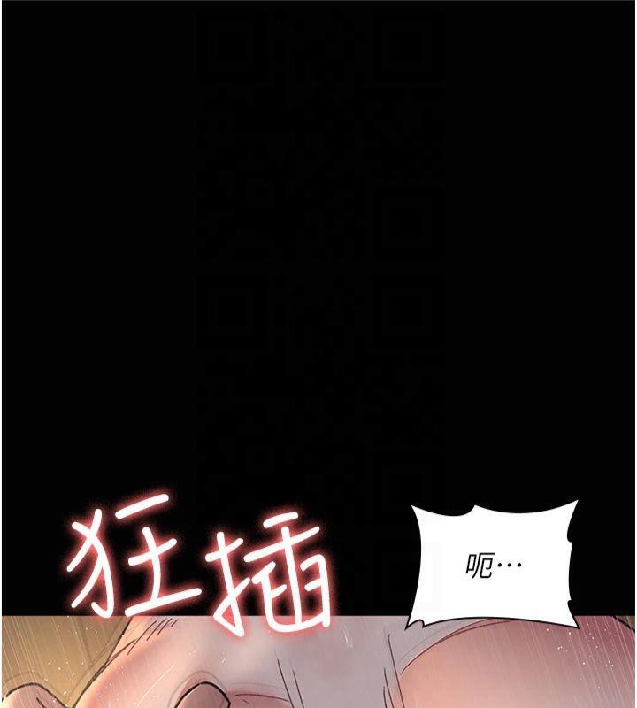 [韩国漫画] 夜间诊疗室 剧情,巨乳大奶#[197P]-125