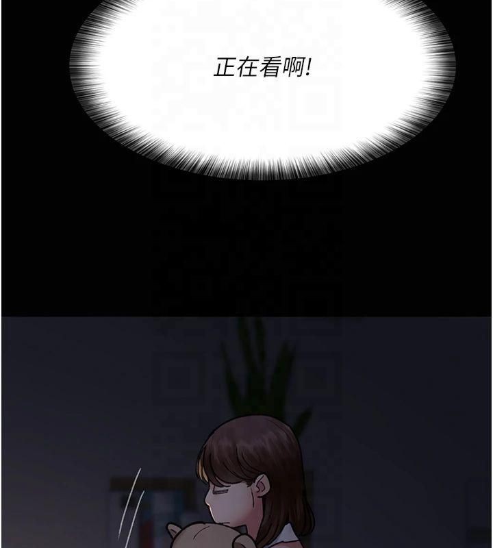 [韩国漫画] 夜间诊疗室 剧情,巨乳大奶#[197P]-131