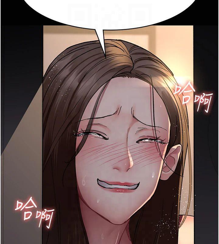 [韩国漫画] 夜间诊疗室 剧情,巨乳大奶#[197P]-137