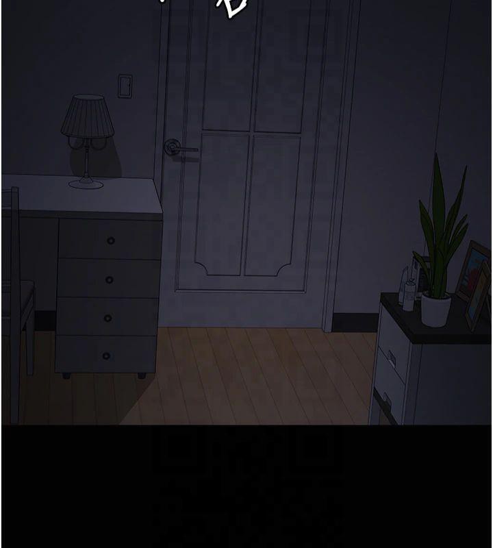 [韩国漫画] 夜间诊疗室 剧情,巨乳大奶#[197P]-154