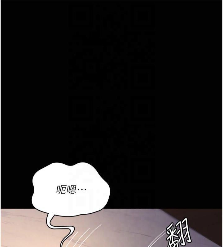 [韩国漫画] 夜间诊疗室 剧情,巨乳大奶#[197P]-16