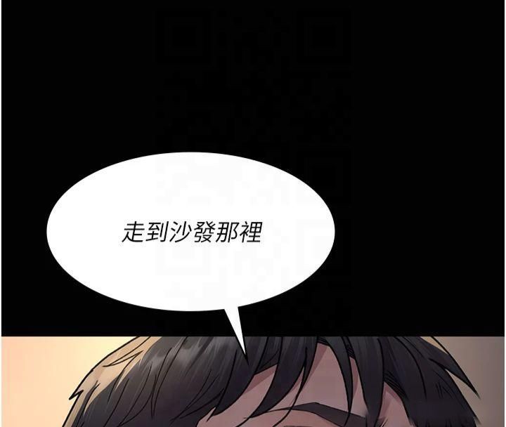 [韩国漫画] 夜间诊疗室 剧情,巨乳大奶#[197P]-164