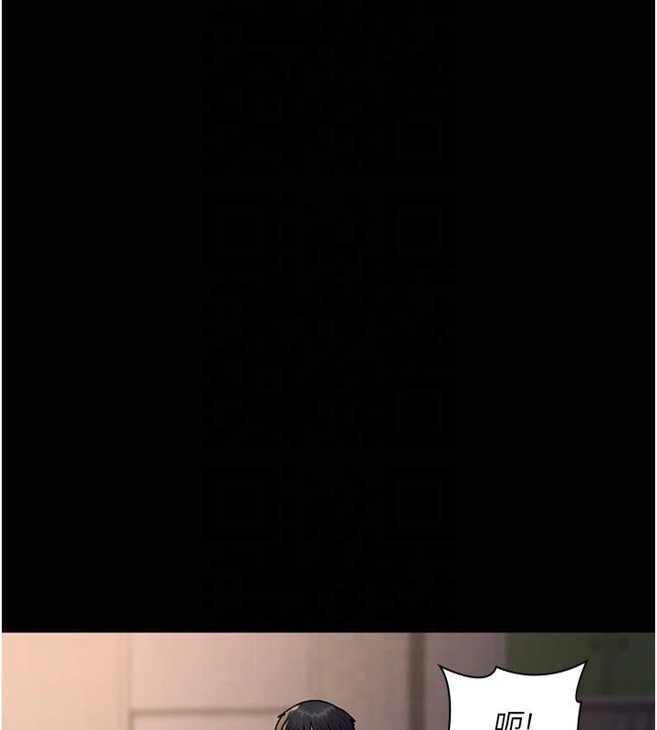 [韩国漫画] 夜间诊疗室 剧情,巨乳大奶#[197P]-171