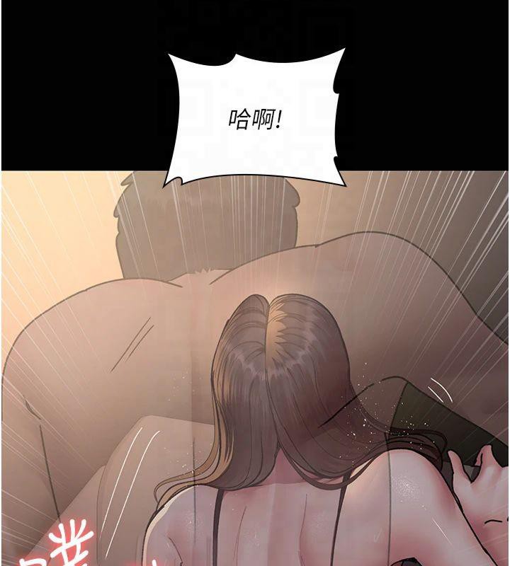 [韩国漫画] 夜间诊疗室 剧情,巨乳大奶#[197P]-178