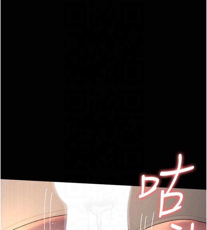 [韩国漫画] 夜间诊疗室 剧情,巨乳大奶#[197P]-184