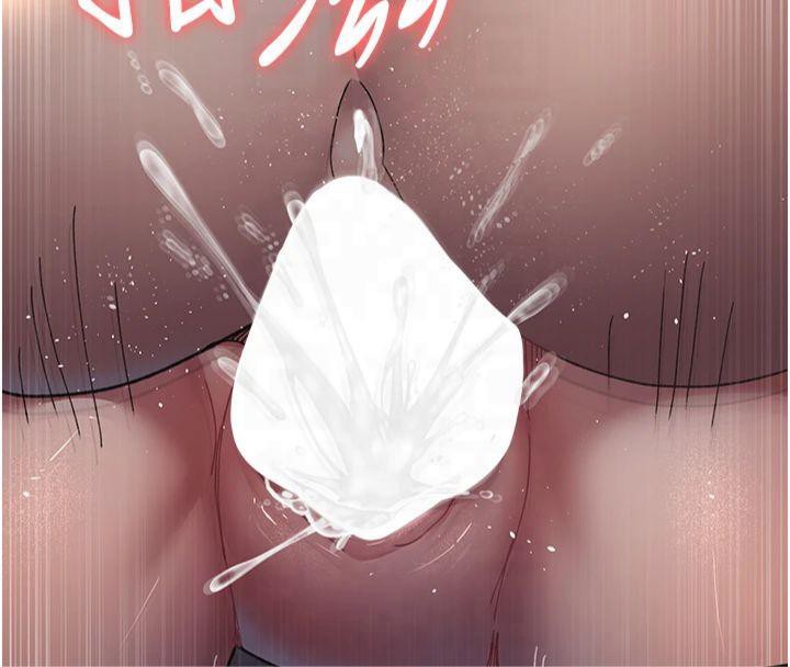 [韩国漫画] 夜间诊疗室 剧情,巨乳大奶#[197P]-187