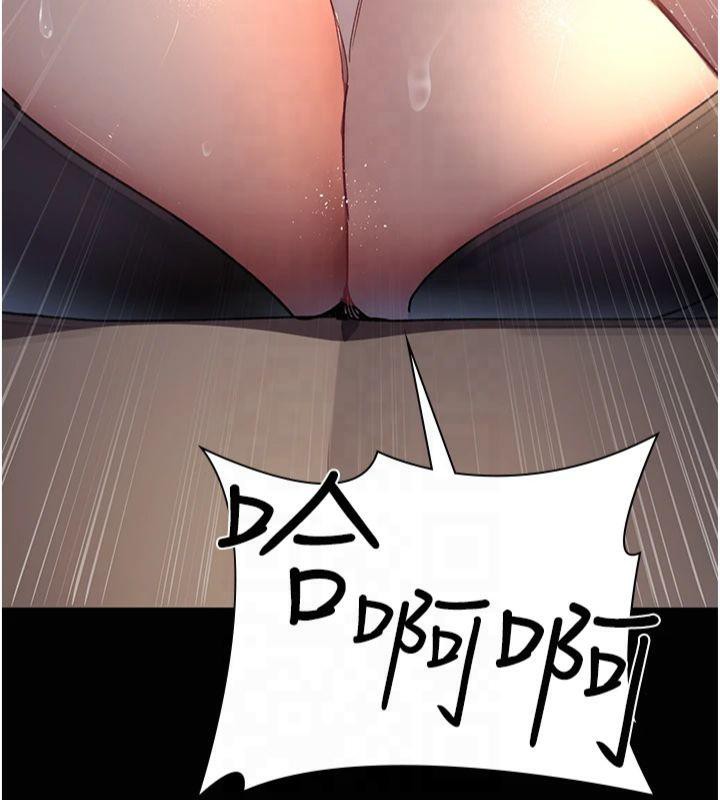[韩国漫画] 夜间诊疗室 剧情,巨乳大奶#[197P]-194