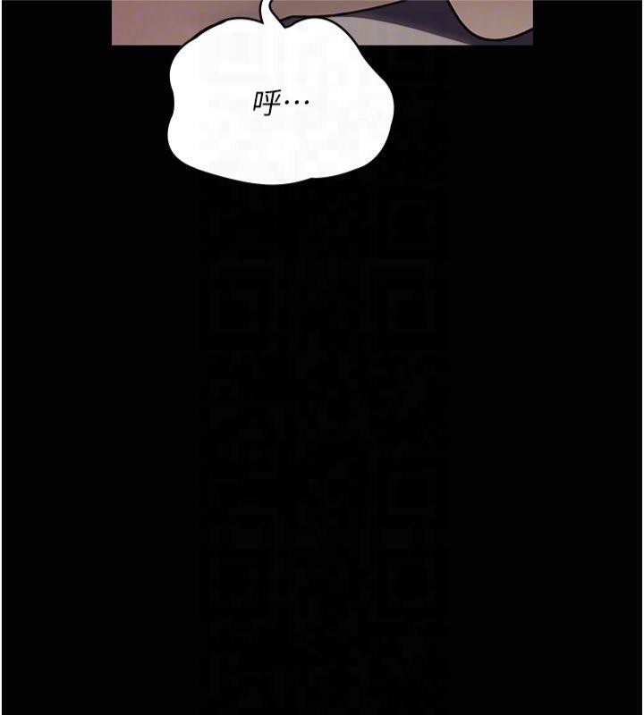 [韩国漫画] 夜间诊疗室 剧情,巨乳大奶#[197P]-20