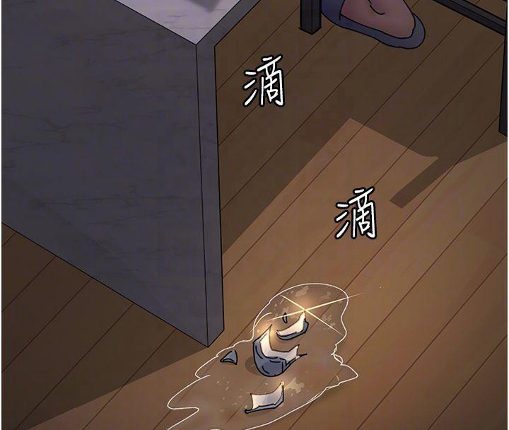[韩国漫画] 夜间诊疗室 剧情,巨乳大奶#[197P]-23