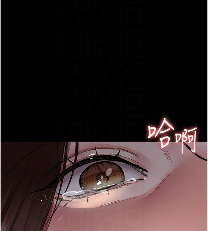 [韩国漫画] 夜间诊疗室 剧情,巨乳大奶#[197P]-25