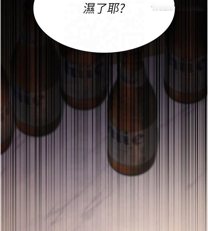 [韩国漫画] 夜间诊疗室 剧情,巨乳大奶#[197P]-30