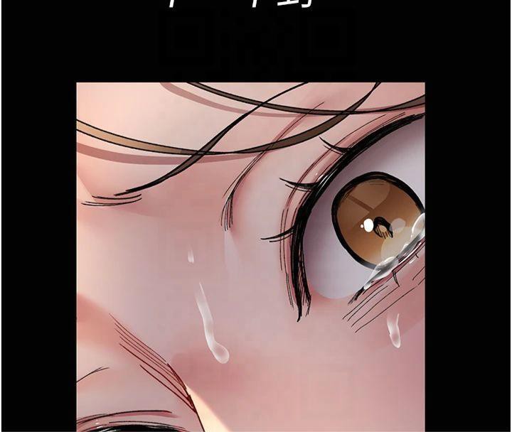 [韩国漫画] 夜间诊疗室 剧情,巨乳大奶#[197P]-35