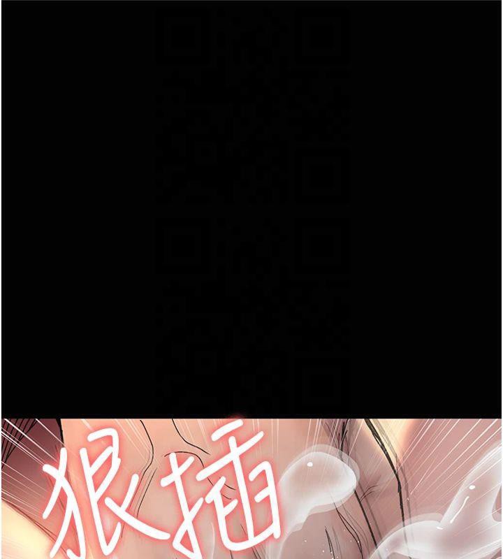 [韩国漫画] 夜间诊疗室 剧情,巨乳大奶#[197P]-40
