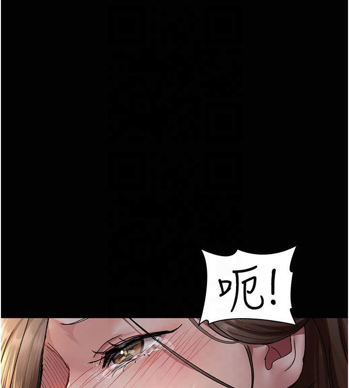[韩国漫画] 夜间诊疗室 剧情,巨乳大奶#[197P]-42