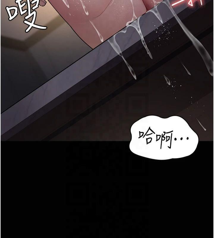 [韩国漫画] 夜间诊疗室 剧情,巨乳大奶#[197P]-46
