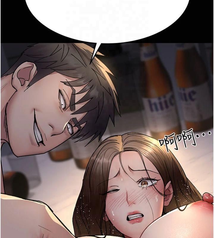 [韩国漫画] 夜间诊疗室 剧情,巨乳大奶#[197P]-48