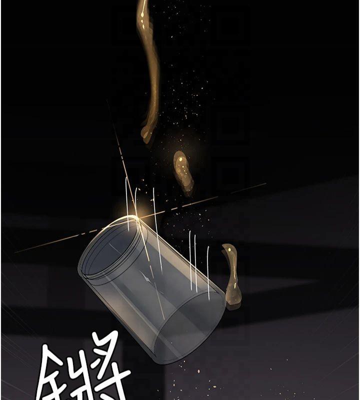 [韩国漫画] 夜间诊疗室 剧情,巨乳大奶#[197P]-5