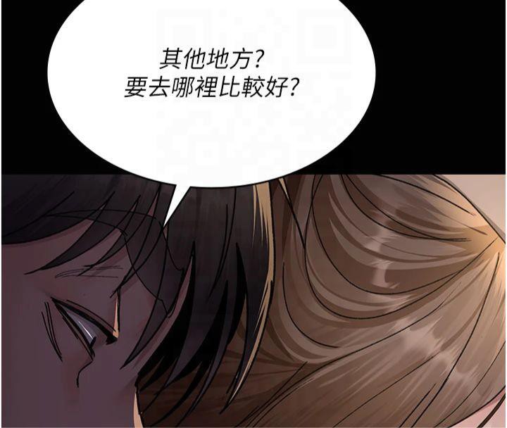 [韩国漫画] 夜间诊疗室 剧情,巨乳大奶#[197P]-57