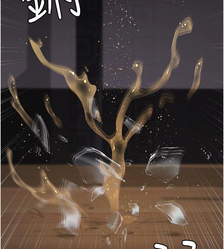 [韩国漫画] 夜间诊疗室 剧情,巨乳大奶#[197P]-6