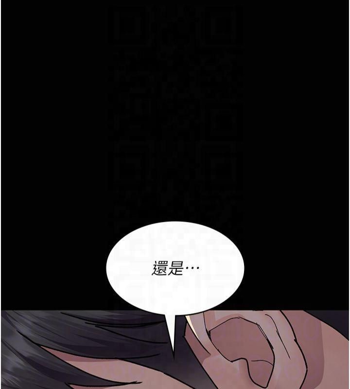 [韩国漫画] 夜间诊疗室 剧情,巨乳大奶#[197P]-63