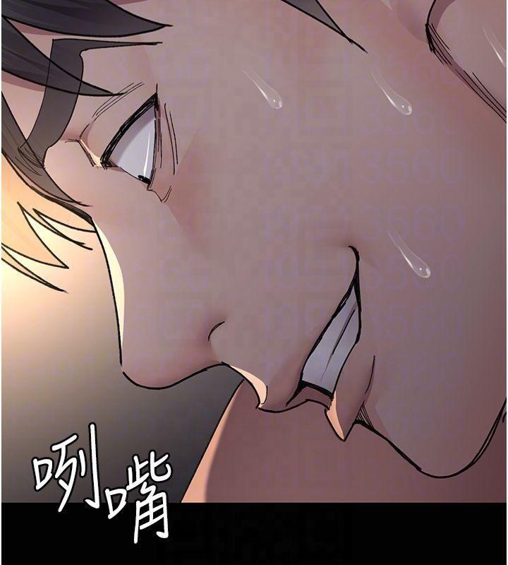 [韩国漫画] 夜间诊疗室 剧情,巨乳大奶#[197P]-64
