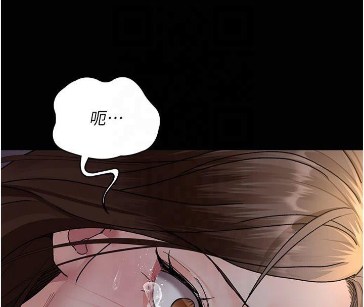 [韩国漫画] 夜间诊疗室 剧情,巨乳大奶#[197P]-70