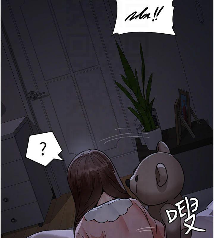 [韩国漫画] 夜间诊疗室 剧情,巨乳大奶#[197P]-81