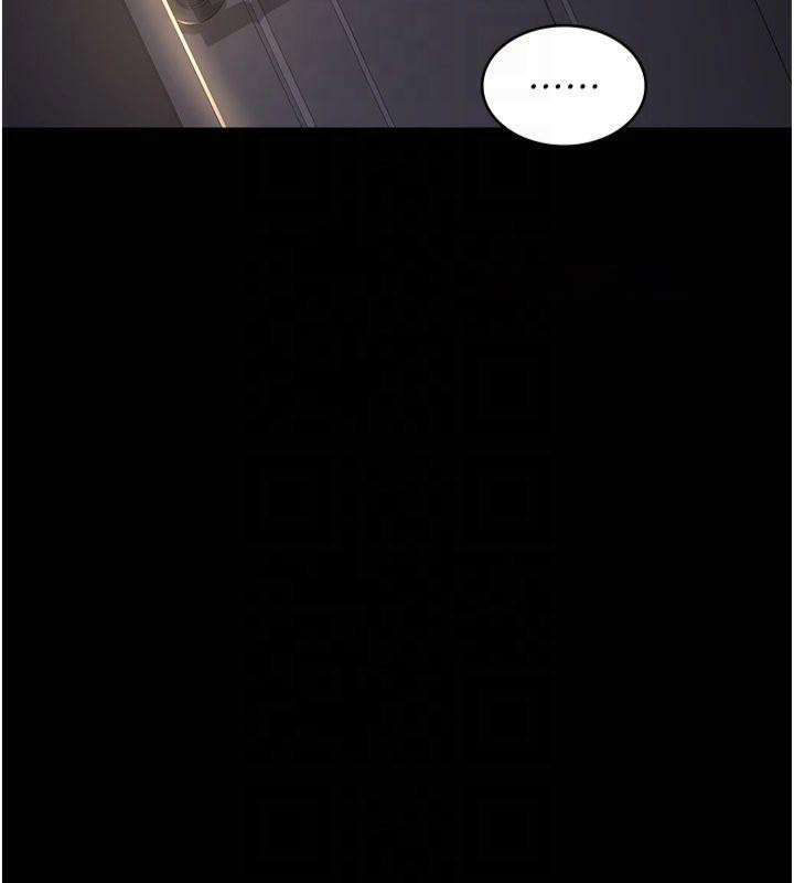 [韩国漫画] 夜间诊疗室 剧情,巨乳大奶#[197P]-89